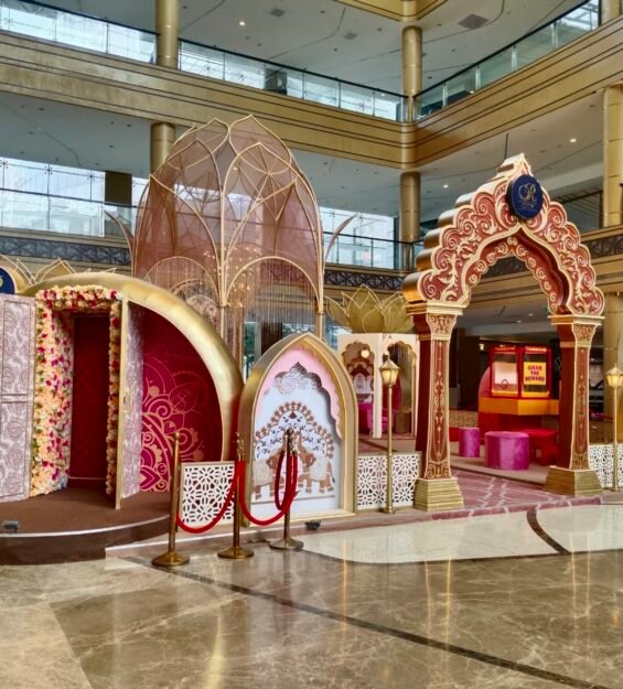 RCITY MALL 1