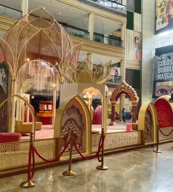 RCITY MALL 2